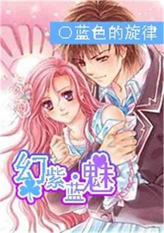 俗语为何讲“一家有女百家求，一马不行百马忧”，这句话是何意？游戏画面