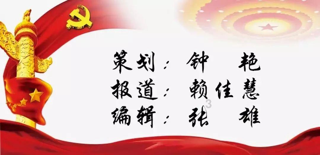 汽车华容道选关版