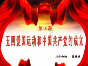 焦糖味怎么做出来的？游戏画面