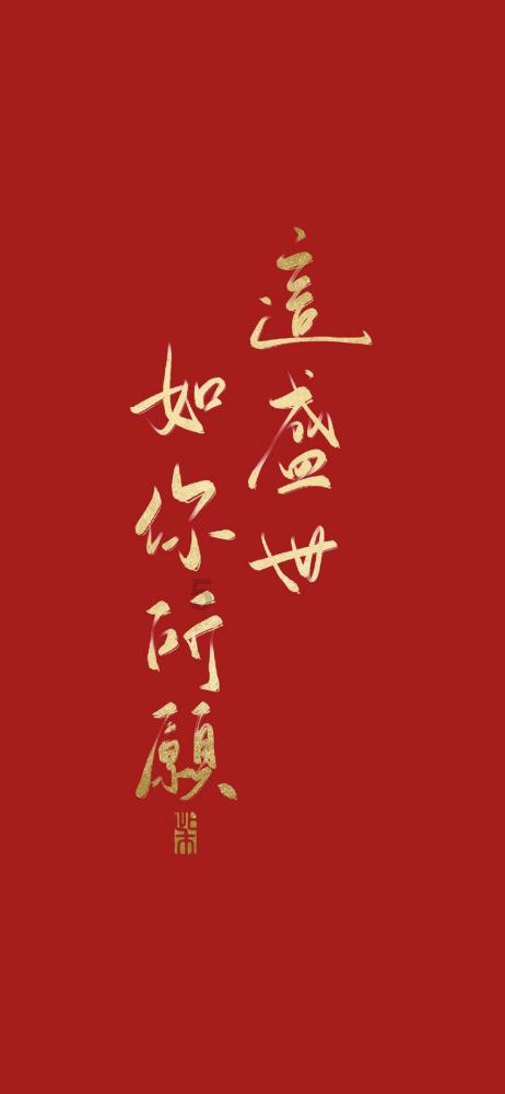 视觉艺术大师叶锦添出版首部自传性摄影随笔集
