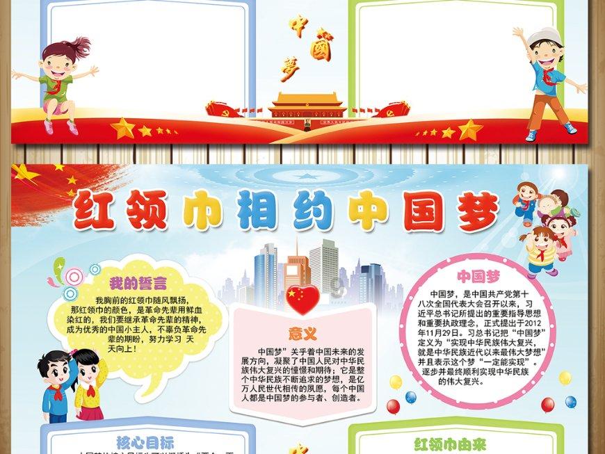 圣诞节，这个礼物怎样游戏画面
