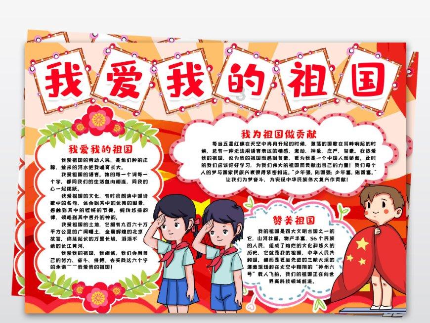 云雾高塔之重生