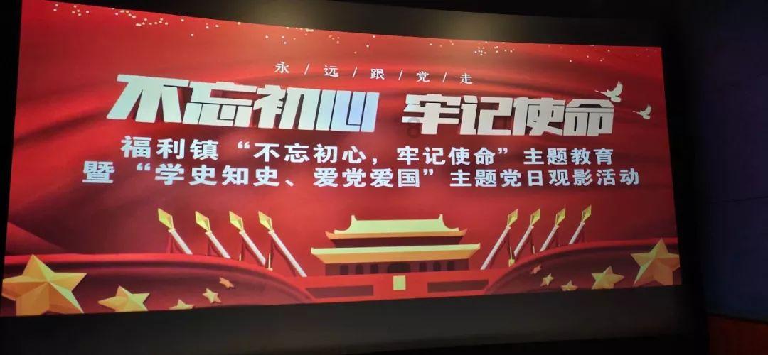 小仓鼠吃瓜子