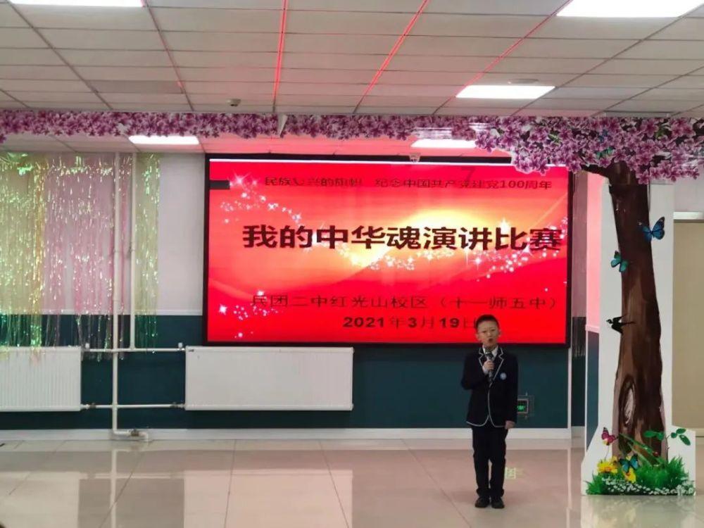 亚当玩高尔夫